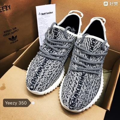 cheap adidas yeezy cheap no. 629